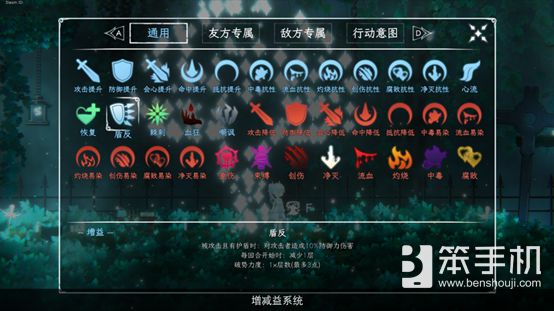【游·见】专访CongSe