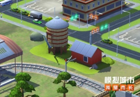 《模拟城市：我是市长》开启铁旅时光新赛季
