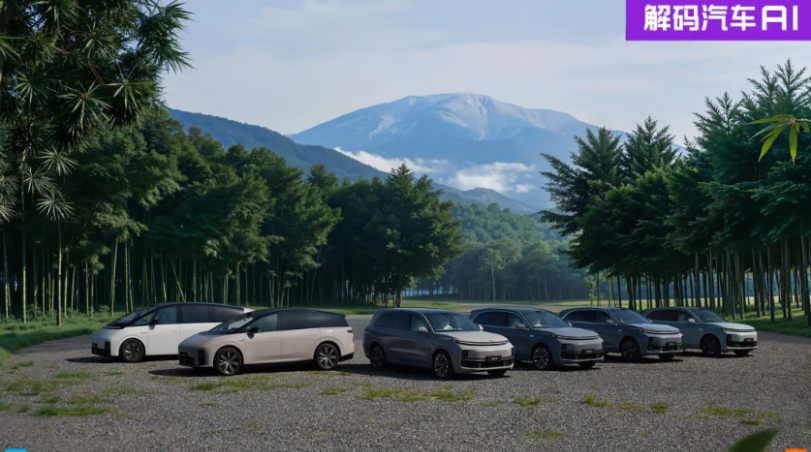 智能座舱的“理想”样本背后，为什么需要一朵AI云?