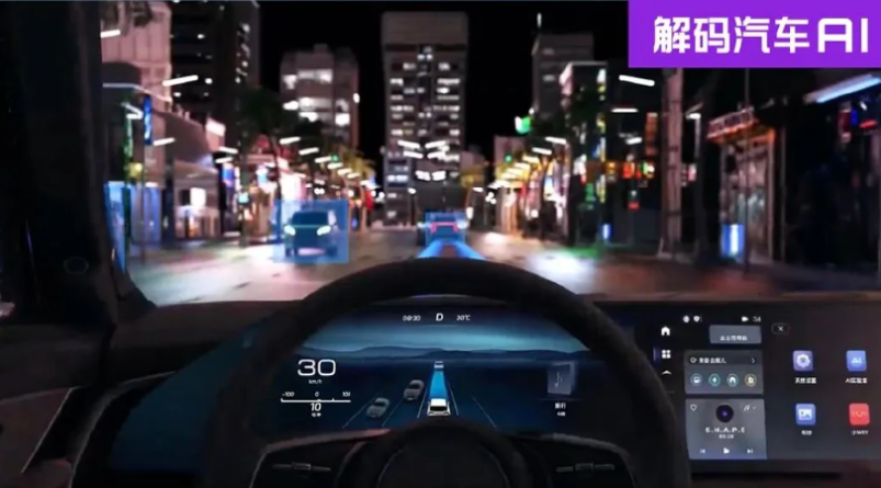 无万卡，不VLA：元戎启行与阿里云的“想法”和“解法”