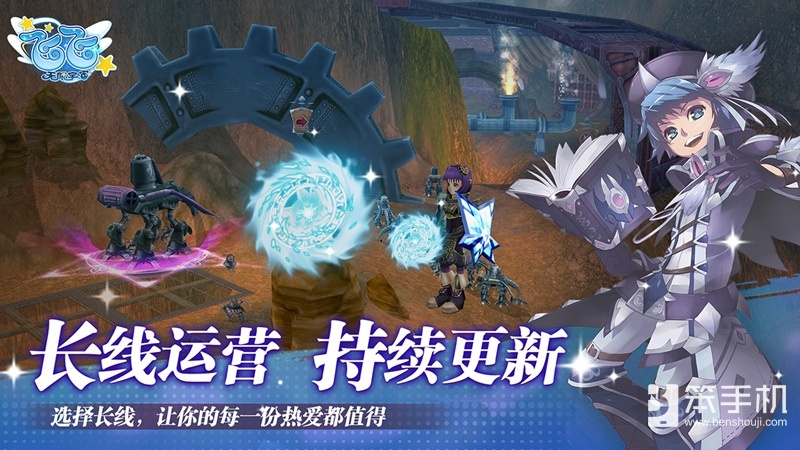 经典重生，再续飞行情怀