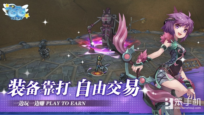 经典重生，再续飞行情怀