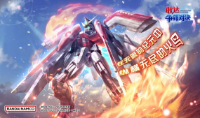 《敢达争锋对决》凤凰敢达(能力解放)参战，技能详解在此！