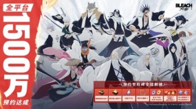 热血的世界，用刀说话！《境·界 刀鸣》抢先版 今日公测