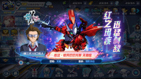 《敢达决战》新机体登场：敢达·惊异巴巴托斯天狼座出击！