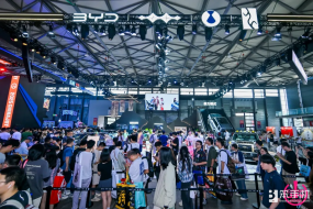 链接Z世代，打破次元壁：2026 ChinaJoy智能出行展区招商全面启动！