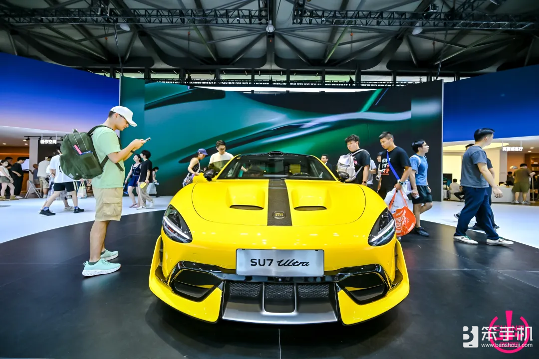 链接Z世代，打破次元壁：2026