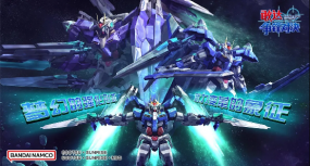 形态进化双轨制！《敢达争锋对决》八周年新机体玩法揭秘