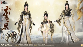 银装素裹扮新衣，《剑网3缘起》民族风服饰伴侠过冬