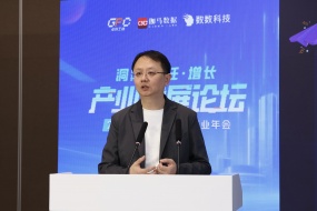 中国音数协副秘书长唐贾军发布“女性向”和“未保”两大报告