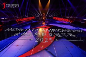 纵横无拘，各有各的Young —— EVNIA弈威助力2025《永劫无间》世界冠军赛圆满收官！