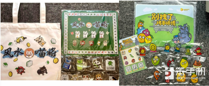 “收摊”但不散场：HARRISONWORLD萤火虫漫展新作参展回顾