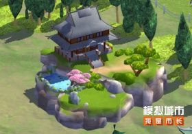 《模拟城市：我是市长》即将迎来筑梦荣光版本