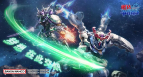 《敢达争锋对决》GQuuuuuuX实装 双形态切换引爆战局