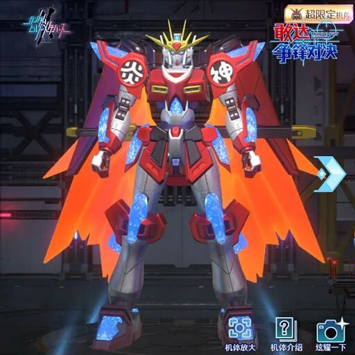 从叠层到爆发！《敢达争锋对决》神燃炎敢达教你什么叫真近战！