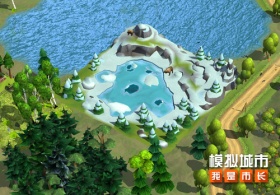 《模拟城市：我是市长》独特风光主题建筑登场