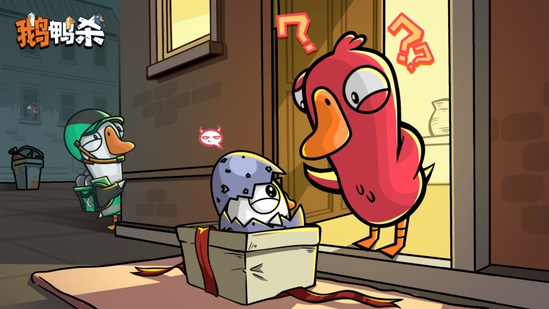 鹅鸭杀联合金华警方跨省捣毁外挂制售团伙，严打游戏黑灰产！