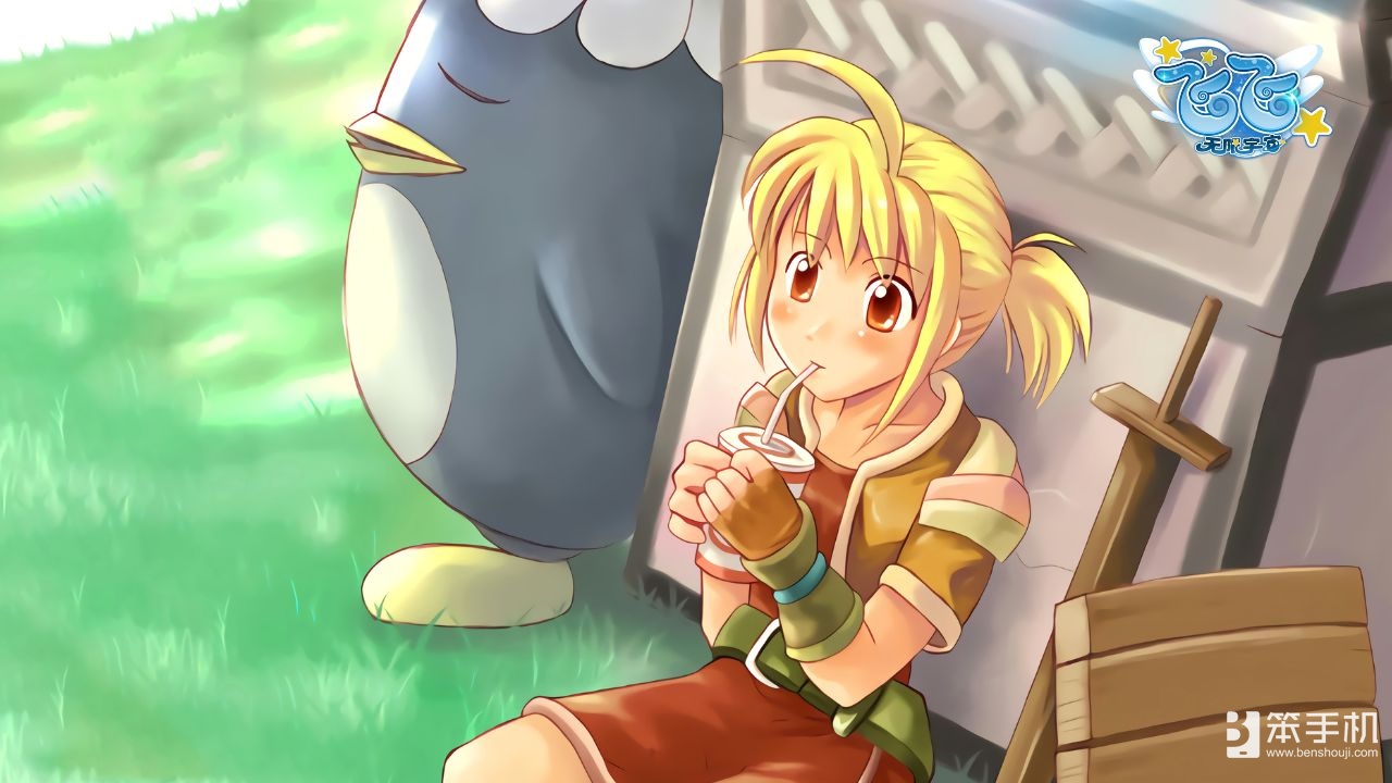 童年飞行经典回归！《飞飞：无限宇宙》技术测试今日开启