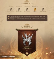 当“传奇”遇见苗银：恺英网络996传奇盒子首部非遗纪录片4月底上线