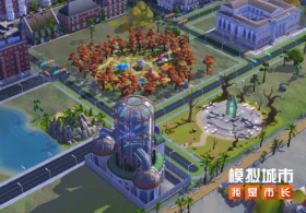 《模拟城市：我是市长》暗夜奇趣版本登录苹果商店