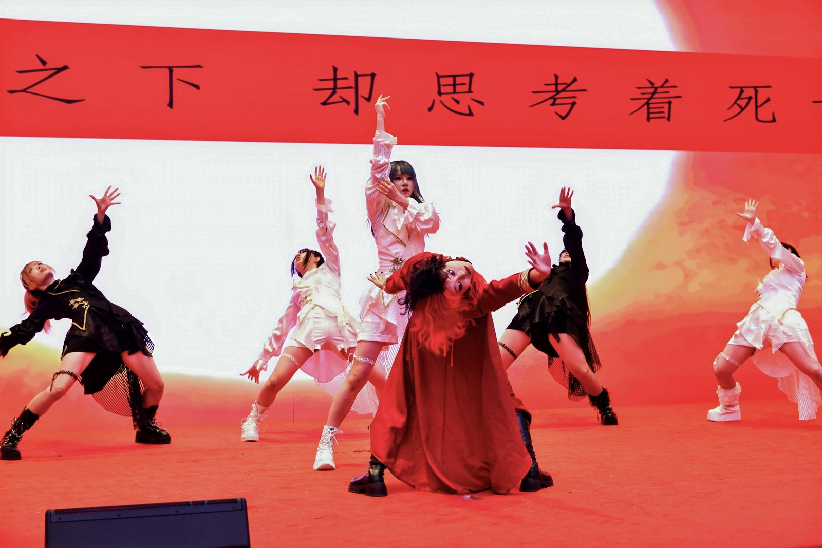 2026 ChinaJoy舞艺超群-全国舞团盛典上海赛区圆满落幕