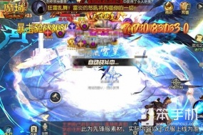 《魔域口袋版》灵纹焕新外观！颜值战力同步双重提升