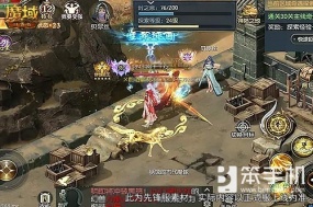 《魔域口袋版》神陨之地懒人开荒宝地