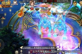 干货拉满！《魔域口袋版》全新答疑，告别新手弯路