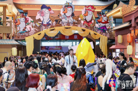 剑网三《鹅鸭杀》联动、萌猫营业、怒鸟刷屏，金山世游展台被玩家“攻陷”