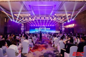 竞越山海无界，共创全球新程——2026全球电竞大会在沪成功举办