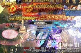 告别慢升级！《魔域口袋版》新服直升福利直接送
