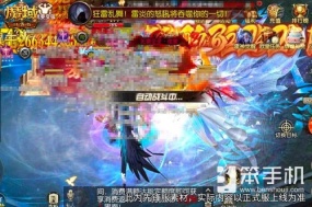 《魔域口袋版》新服送毕业号？