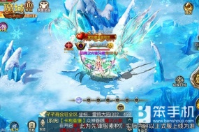 《魔域口袋版》开局即巅峰70星年兽到手