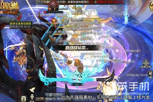 金秋预约，《魔域口袋版》守护年兽等你来领！