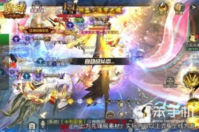 《魔域口袋版》竞技场全新改版，爽翻了！