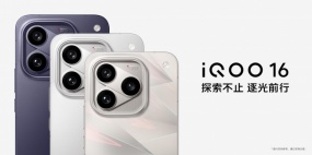 吃透 PC 硬核游戏技术，iQOO16 行业独家实现游戏三视效并发