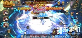 《魔域口袋版》金秋版本热度延续！战士重制封神